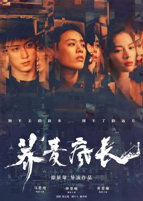 办假的格拉斯哥喀里多尼亚大学文凭毕业证